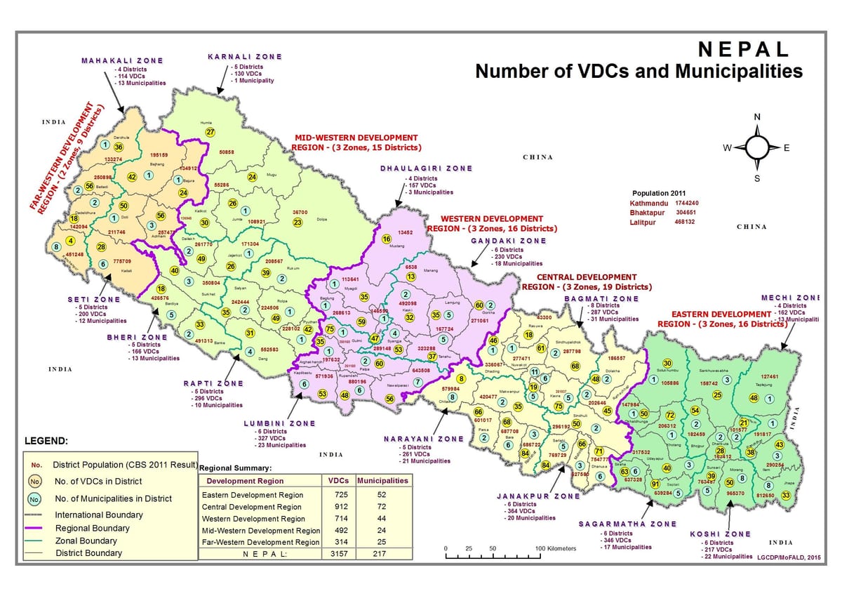 แผนที่ของ gis จากเนปาลงั้นหร